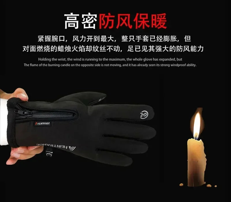 USB Heated Gloves – Touchscreen & Waterproof Thermal Mittens