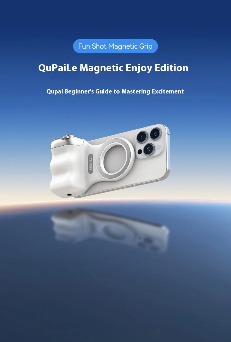 Magnetic Phone Camera Hand Grip – Detachable Remote