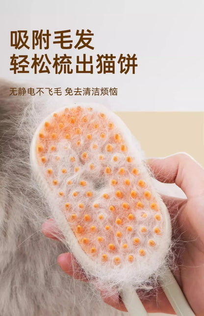 3-in-1 Steam Cat Grooming Brush