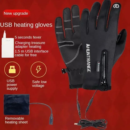 USB Heated Gloves – Touchscreen & Waterproof Thermal Mittens